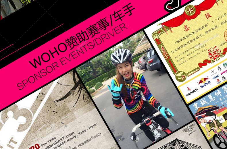 Sacoche pour vélo mixte WOHO - Ref 2232961 Image 38