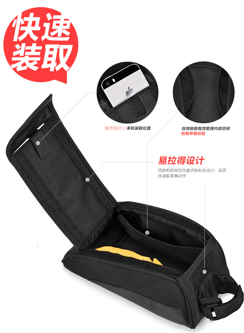 Sacoche pour vélo mixte EASYDO - Ref 2232923 Image 15