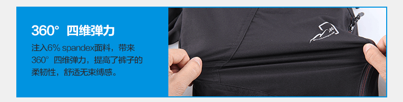 Vêtement cyclisme mixte PEAK MOUNTAIN - Ref 2214573 Image 13