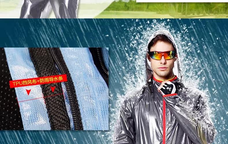 Tenue de cyclisme mixte PEAK MOUNTAIN - Ref 2229972 Image 12