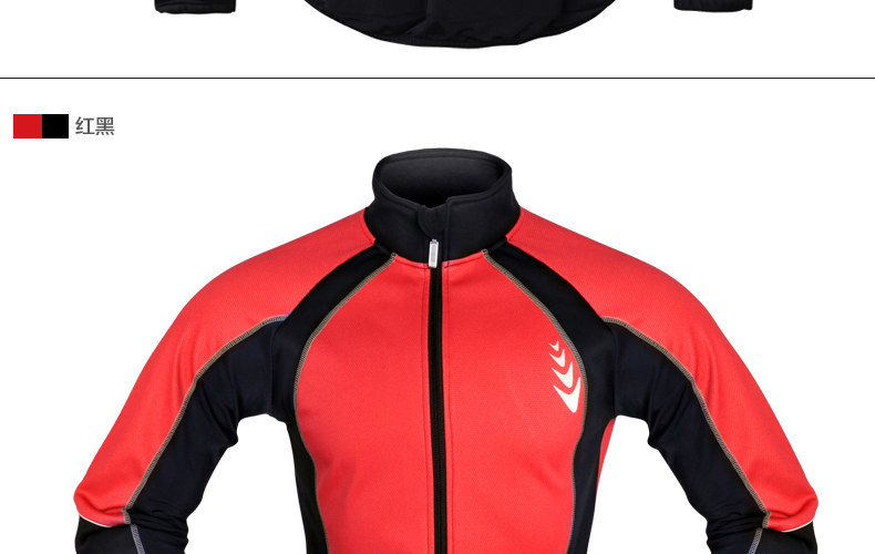 Tenue de cyclisme homme PEAK MOUNTAIN - Ref 2229990 Image 26