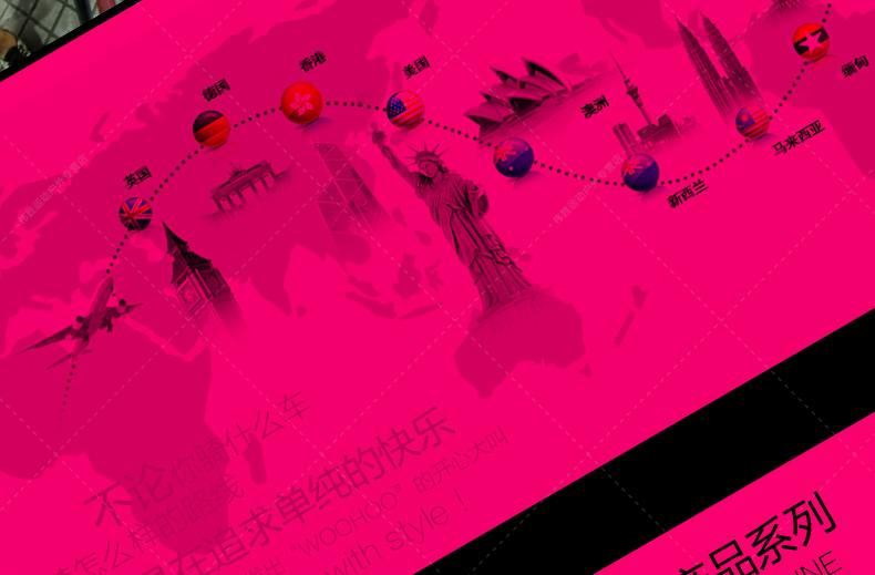 Sacoche pour vélo mixte WOHO - Ref 2232961 Image 44