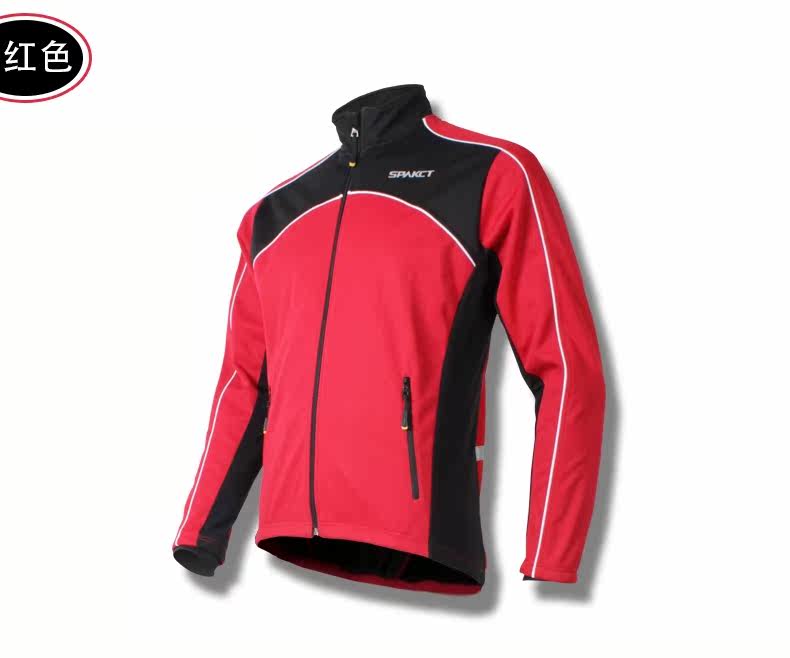 Vêtement cyclisme homme SPAKCT - Ref 2229985 Image 14