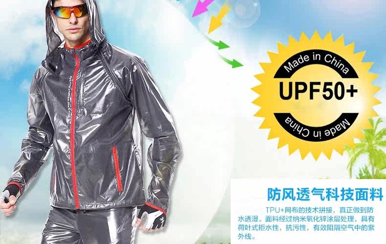 Tenue de cyclisme mixte PEAK MOUNTAIN - Ref 2229972 Image 11