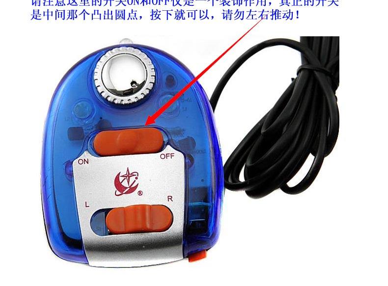 Eclairage pour vélo FAXIANZHE - Ref 2398150 Image 9