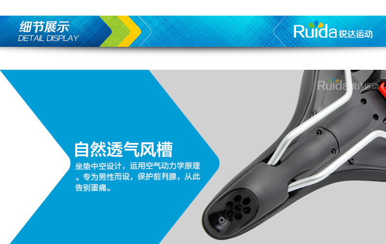 Selle de vélo Mountain Bike CHAUNTS - Ref 2350590 Image 17