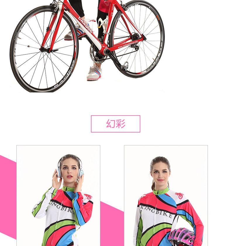 Vêtement cyclisme femme KING BIKE - Ref 2230003 Image 22