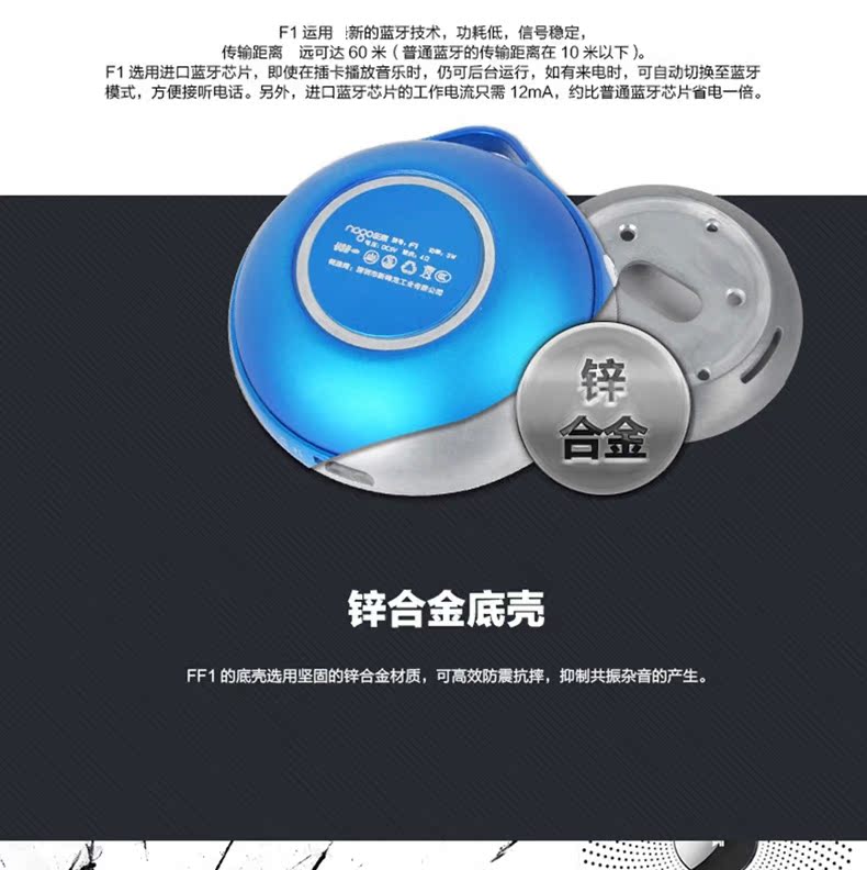 Haut-parleurs pour vélos NOGO - Ref 2264979 Image 34