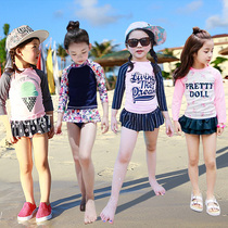 Childrens swimsuit little girl Middle Child split skirt long sleeve sunscreen cute princess student girl baby swimsuit