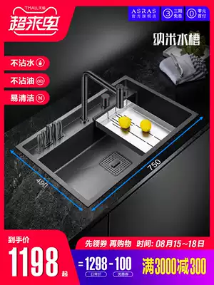 Assas black nano 4MM THICKENED 304 stainless steel handmade sink package LARGE single sink dish basin
