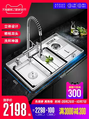Arthas 304 stainless steel kitchen handmade sink single sink sink sink sink sink sink with trash bin padded large