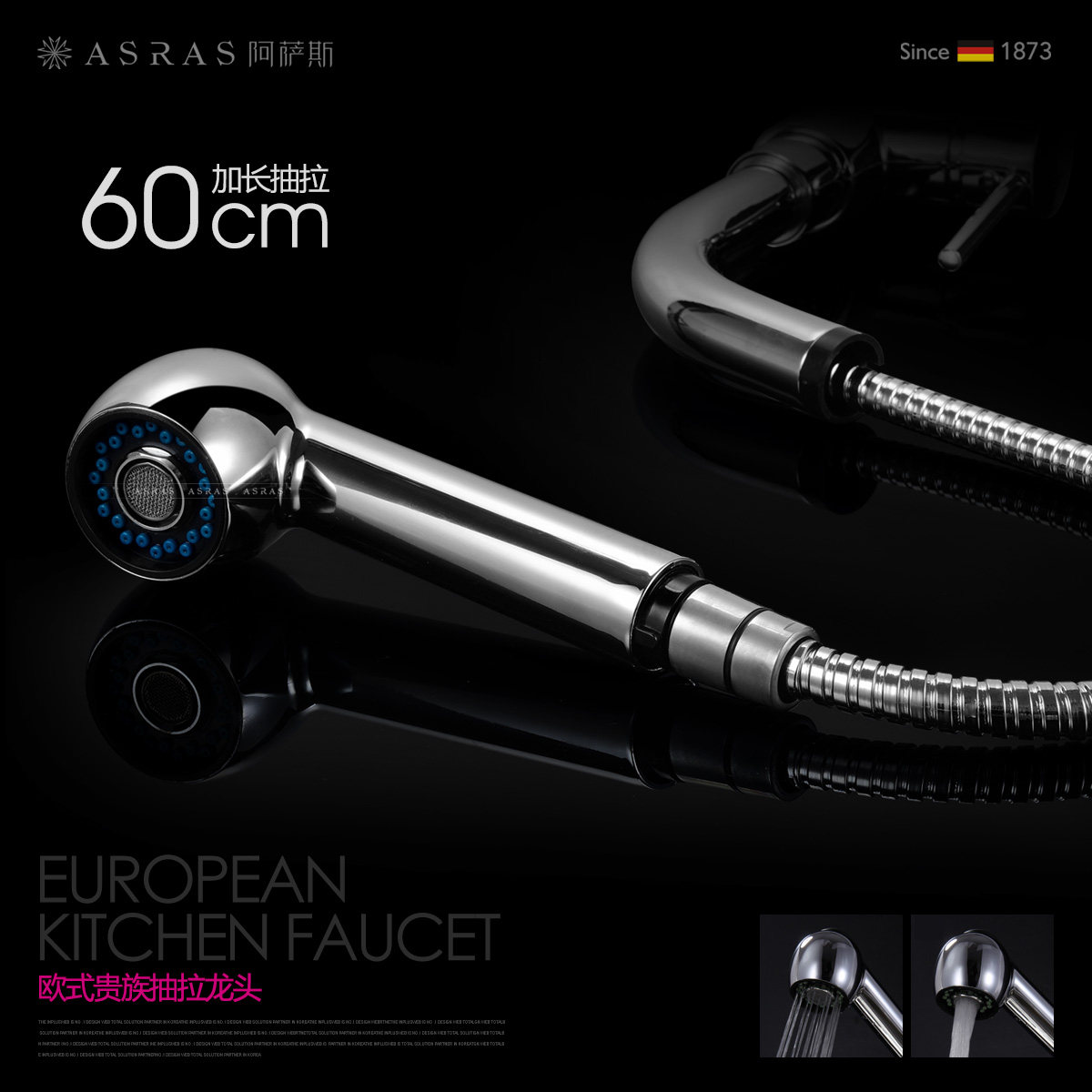 ����˹��Ǧ����ȫͭ������ͷAS6043