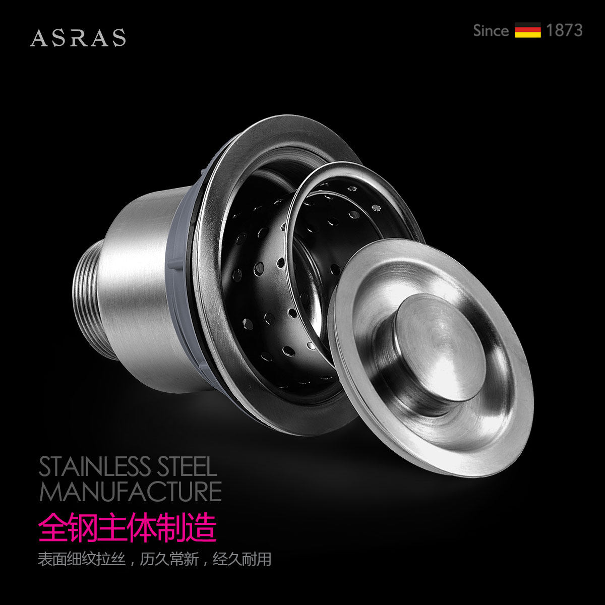 ����˹�����ˮ����ˮ��G110S