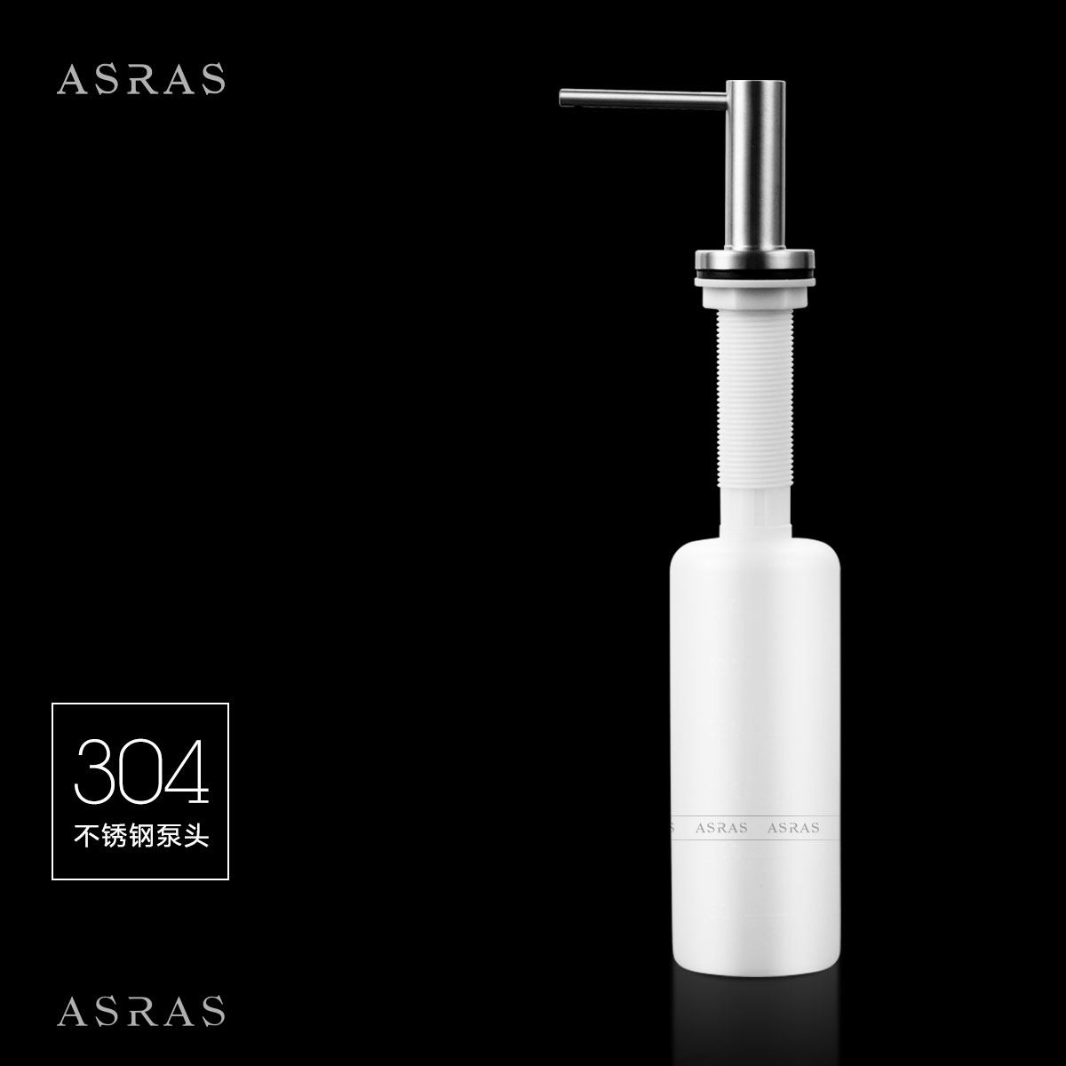 ����˹�������Һ��AS-F39