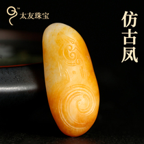 Taiyou Xinjiang Hetian Jade single seed carving Huang Qin antique Phoenix pendant seed material jade pendant white jade raw stone seed Jade