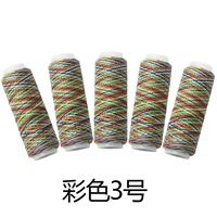 № 3 402/Цветовая линия 5 объемов (1 упаковка из золотых иглах)