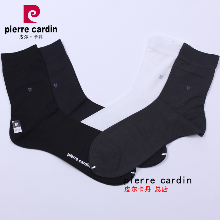 5 cặp đặc biệt cung cấp Pierre Cardin cotton mỏng vớ nam 4822 7102 tinh khiết bông lụa sợi tre đích thực