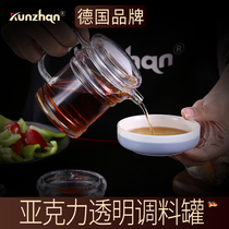 Flavor bottle combination set seasoning box household kitchen supplies storage sugar monosodium glutamate salt pot oil pot acrylic