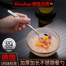 304 Stainless Steel Spoon Creativity Cute Home Eating Childrens Rice Spoon Kitchen long handle Western dining tablespoon spoon spoon spoon