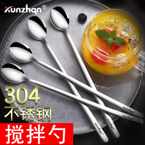 304 stainless steel long handle mixing spoon Milk tea drink coffee spoon Creative cute household thickened small ice spoon