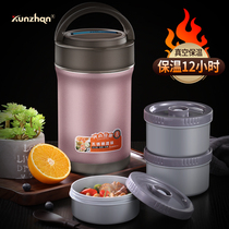 304 stainless steel insulation bucket lunch box Portable soup lunch box set Home office workers students multi-layer grid