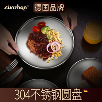 304 stainless steel plate round dish creative Net red plate dumpling plate thick steak plate household flat plate