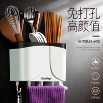Chopstick basket shelf Multi-function quick child cage Household wall-mounted non-perforated kitchen tableware storage box drain tube