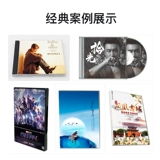 DVD 嬗 嬗 D D D D D Печать оставшаяся яма печатается 蛴 ∩ ∩ 杓 杓 杓 纥 纥 纥 纥 纥 纥 纥 纥 纥 纥 纥 纥 纥 纥 纥 纥 纥