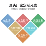 DVD 嬗 嬗 D D D D D Печать оставшаяся яма печатается 蛴 ∩ ∩ 杓 杓 杓 纥 纥 纥 纥 纥 纥 纥 纥 纥 纥 纥 纥 纥 纥 纥 纥 纥