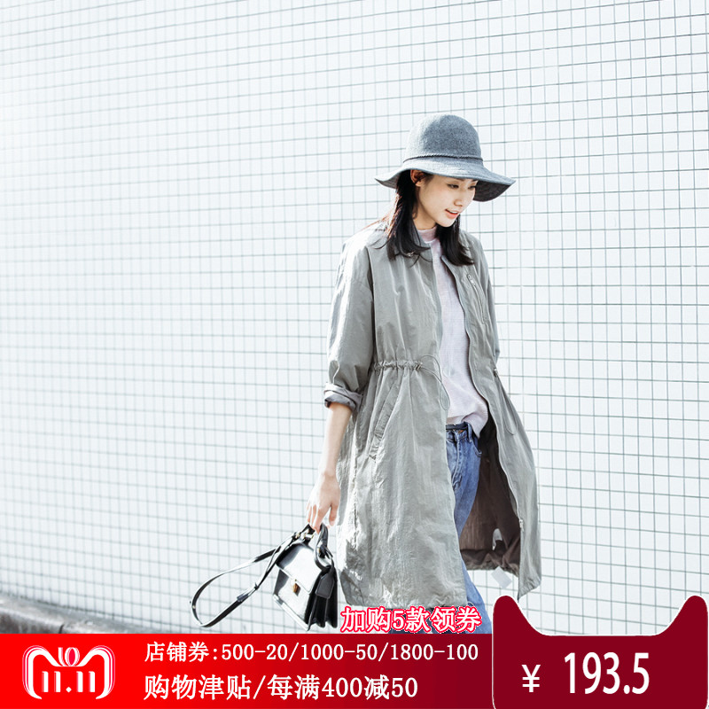 Trench pour femme CLOUDSPACE en Nylon - Ref 3227590 Image 1