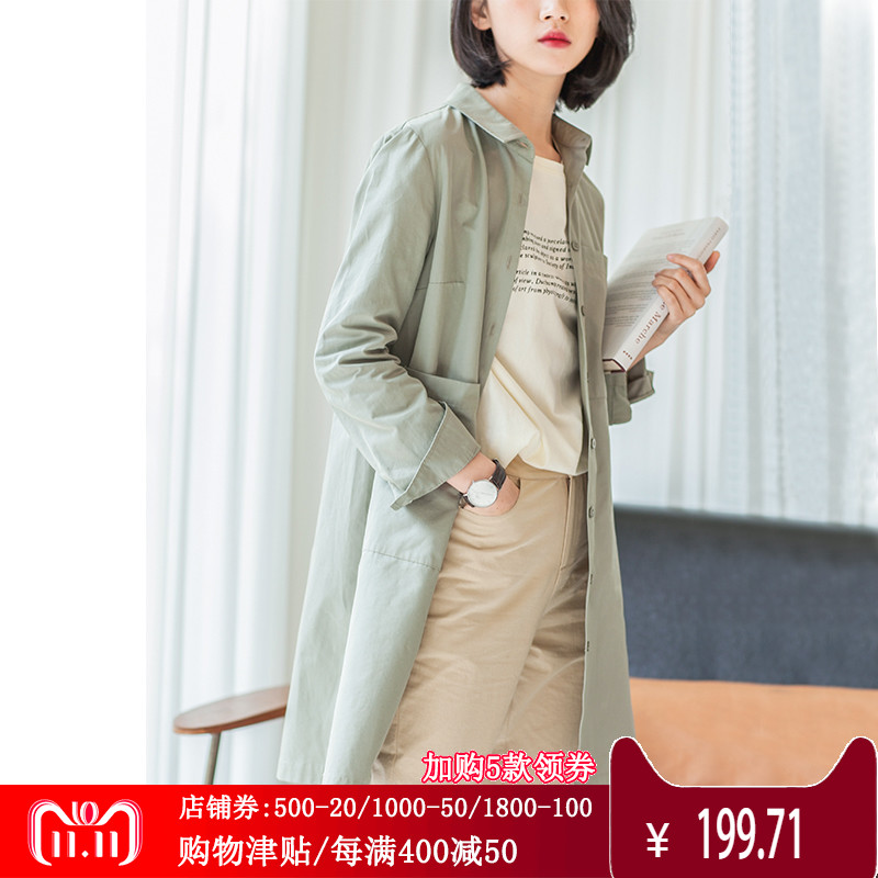 Trench pour femme CLOUDSPACE en Coton en Coton - Ref 3226387 Image 1