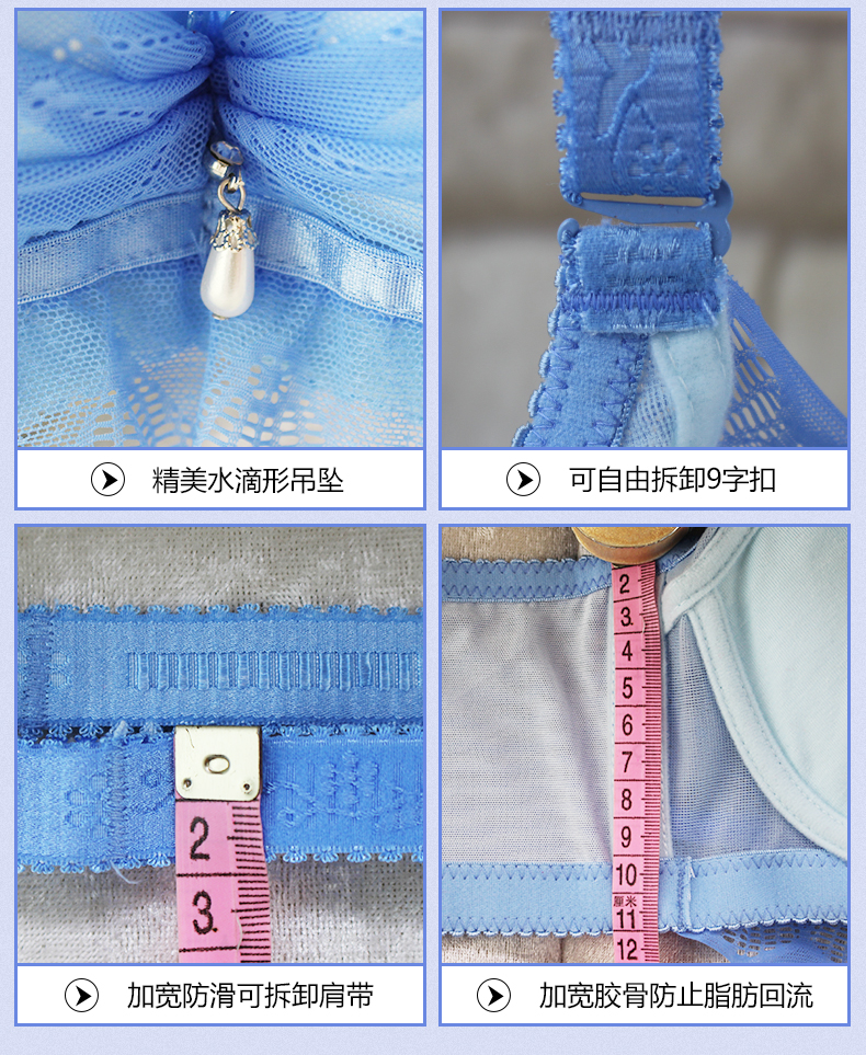 Ngực nhỏ ngực dày cup bra siêu tập hợp điều chỉnh đồ lót phụ nữ siêu dày 6cm dày 5cm ngực áo ngực gợi cảm đồ tập