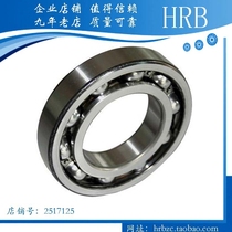 6028 P5 D128 Inner warp 140 Outer diameter 210 High 33 Open Harbin deep groove ball bearing