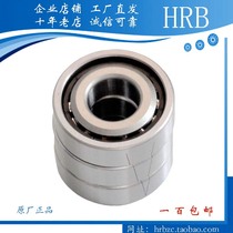 Lead screw triple bearing 76020 76030 P4TBTB machine tool XYZ axis rolling Harbin Ha axis