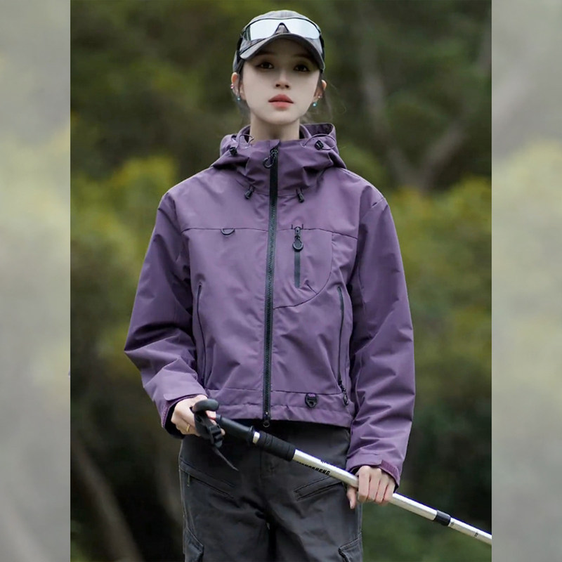 Jojosnidel Classic Outdoor Leisure Sports Mountaineering Clothing Women's Autumn Purple Hooded Short Jacket