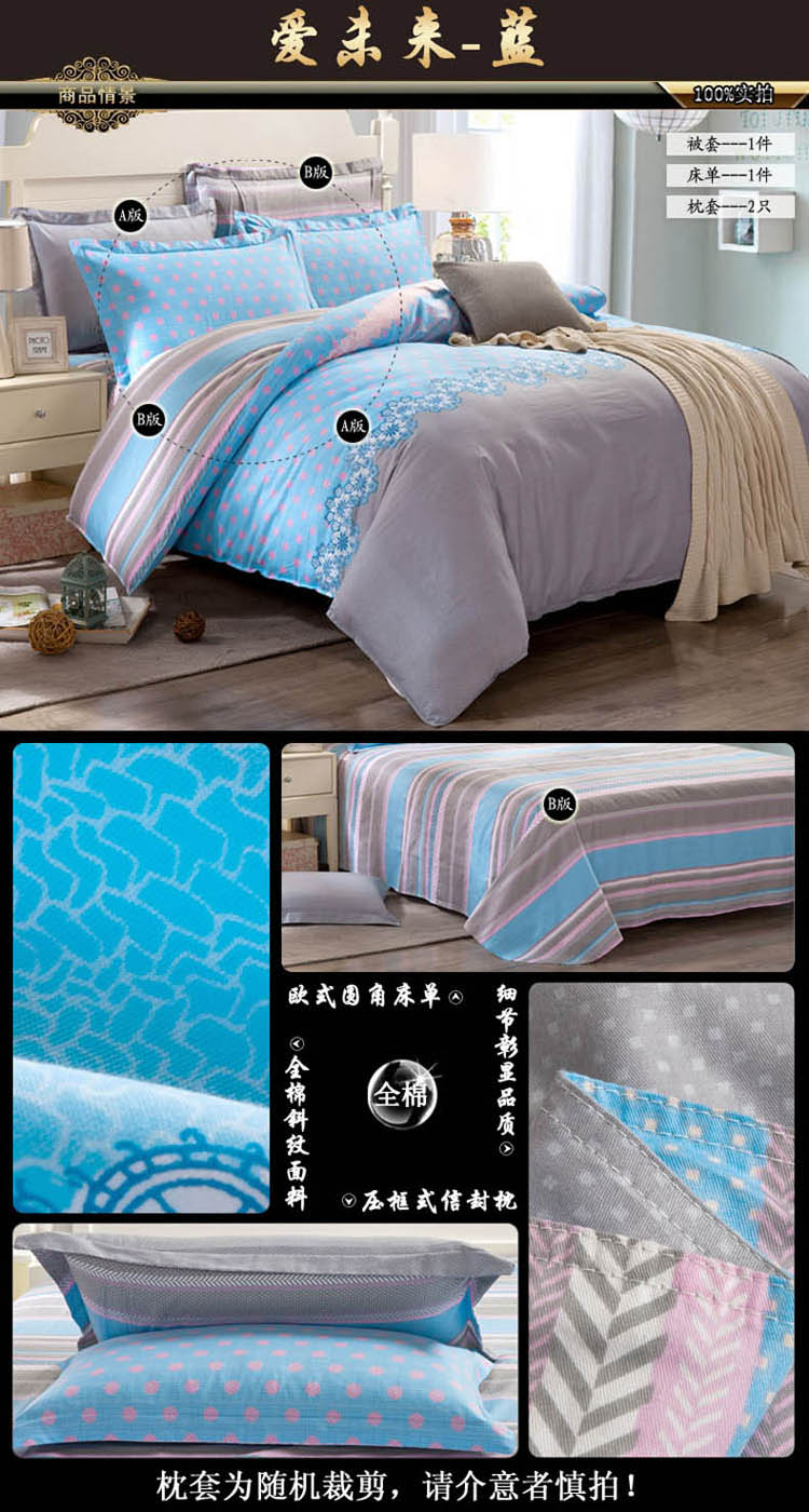 Bông bốn mảnh twill 100% cotton quilt cover giường đôi giường đơn mùa hè 1.51.8 m bộ đồ giường