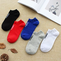 Vớ nam vớ cotton mùa xuân và mùa hè thấp để giúp nông miệng vô hình vớ thuyền vớ trắng tinh khiết ngắn thể thao vớ cotton - Vớ bông tất bông xù người lớn