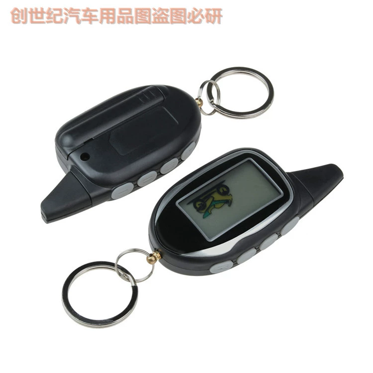 Xây dựng Tianjian Jinhu Xunying phổ quát thiết bị chống trộm xe máy hai chiều màn hình màu lắp đặt dây miễn phí - Báo động chống trộm xe máy khóa thông minh xe máy