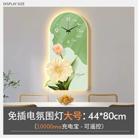 B1 Большая лампа дистанционное управление зарядки