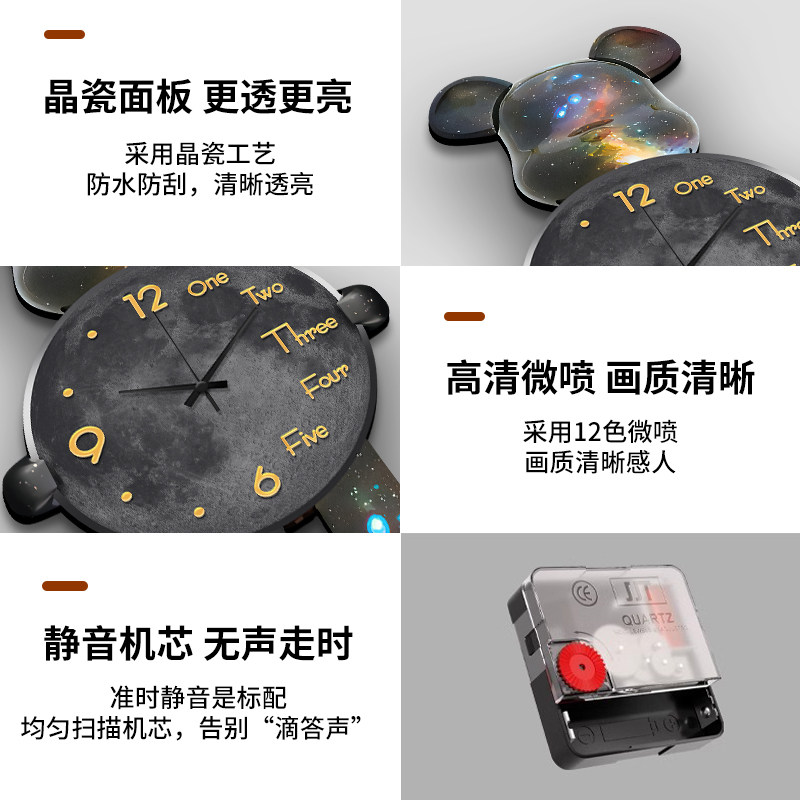 Violent Bear Clock Wall Clock Living Room Home Fashion 2026 New Trendy Entrance Clock Wall Hanging Creative Clock Wall Lamp