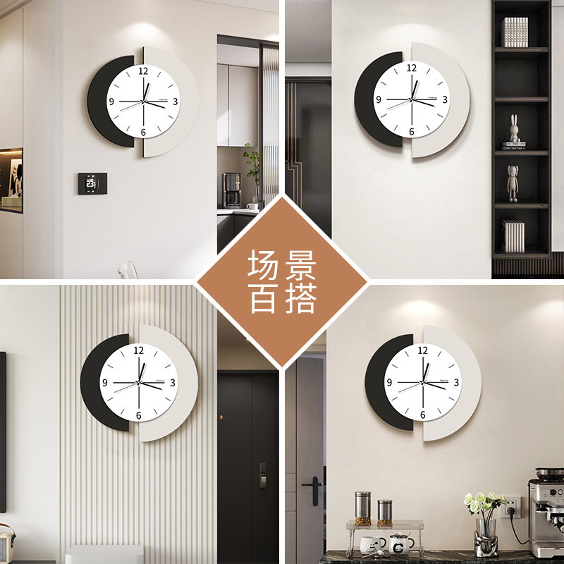 Creative Living Room Wall Clock, Modern Light Luxury Clock, 2026 New Model, Simple and Elegant Wall-Mounted Silent Clock for Home Use