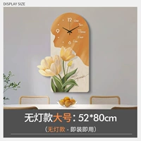 A1 Большой -масштаб без света