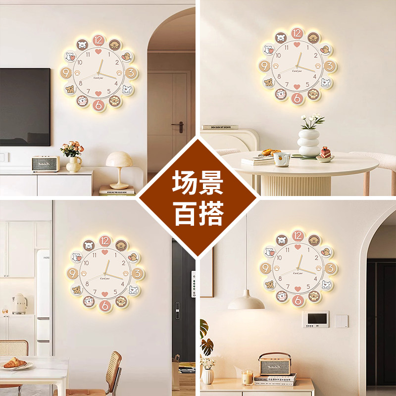 Cream-Style Wall Clock for Living Room 2026 New Cartoon Puppy Restaurant Decorative Painting Clock Wall Hanging Creative Clock Wall Lamp