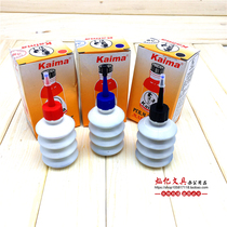 Full 12 bottles of oily marker marker large head refill ink 20ml marker ink