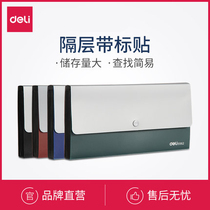 Del 5562 button file a6 bill clip organ organ collection bag 12 large capacity PP business multi-layer bill bag