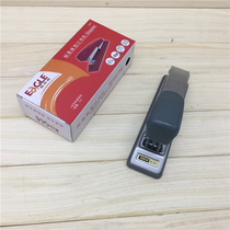 Yihe Gao 207 Stapler No. 12 Standard Stapler 246 Unified Staple Stapler Office
