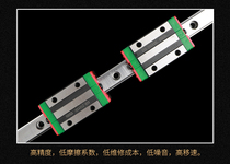 Upper silver guide rail mask machine guide rail linear guide slider EG15 20 25 30 linear ball guide rail