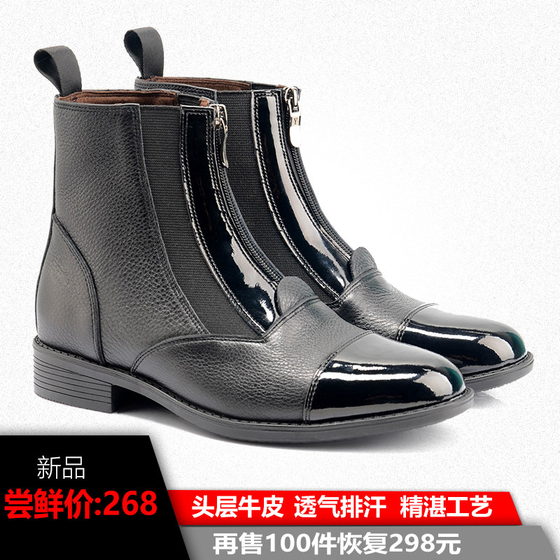 Foot Satisfaction New Bull Leather Horse Boots Short Boots Lacquered Leather 100 Hitch Breathable Genuine Leather Inellen Wind Spring Autumn Single Boots Riding