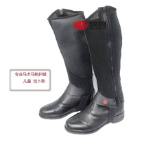 Yuma Breathable Mesh Childrens Equestrian Leggings Soft and Lightweight Riding Leggings Equestrian Leggings Chapus