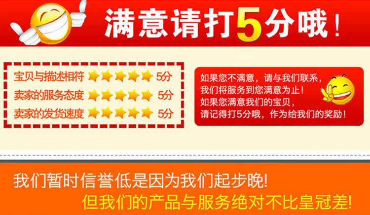 Ventilateur USB - Ref 400656 Image 24